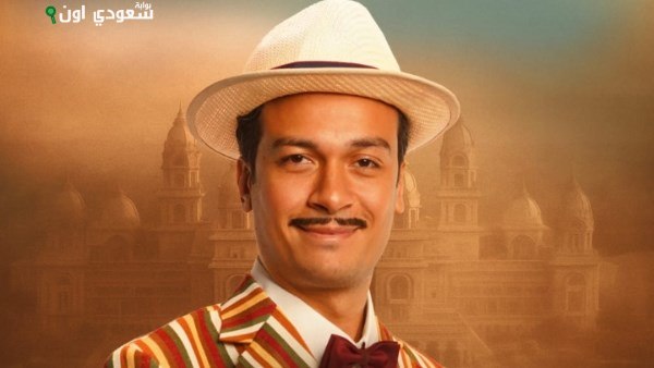 أحمد عبد الوهاب