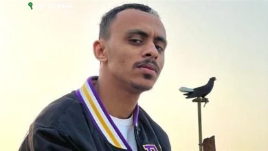 كزبرة
