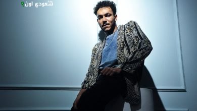 ويجز