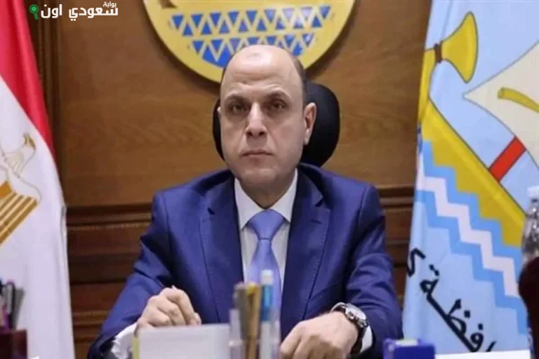 محافظ كفر الشيخ