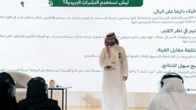 ورشة عمل تتناول النشرات البريدية في إطار مشروع كتاب المدينة 2025
