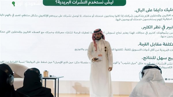 ورشة عمل تتناول النشرات البريدية في إطار مشروع كتاب المدينة 2025