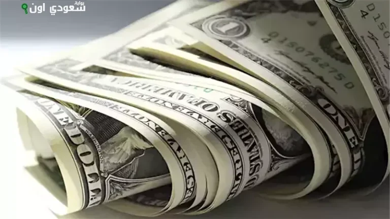 أسعار الدولار