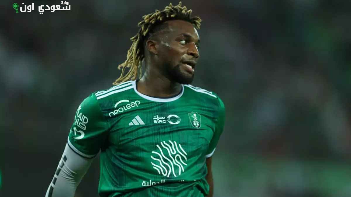 آلان سان ماكسيمان، لاعب أهلي جدة