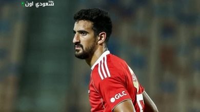 محمد علي بن رمضان