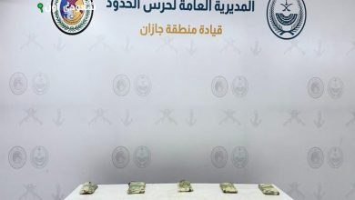 إحباط تهريب 10 كيلوجرامات من الحشيش المخدر في جازان