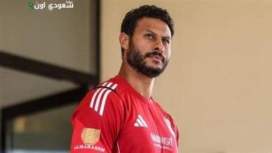 الشناوي يستعيد موقعه في حراسة مرمى الأهلي بعد غياب طويل