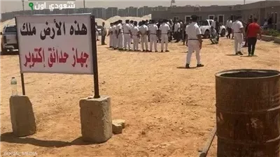 الزمالك يبحث أزمة أرض 6 أكتوبر