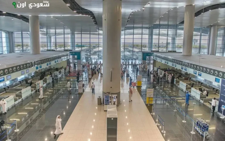مطار الملك خالد الدولي يدخل قائمة أفضل مطارات العالم