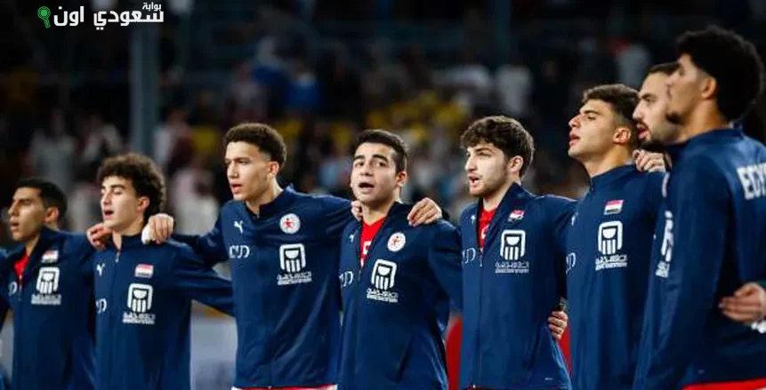 منتخب مصر للناشئين لكرة اليد مواجهة حاسمة ضد منتخب الدنمارك