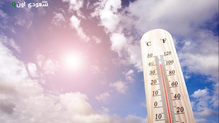 هيئة الأرصاد الجوية