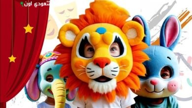 انطلاق المهرجان الختامي لمسرح الطفل بروض الفرج في دورته الأولى اليوم