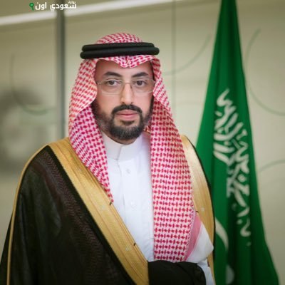 عبد الرحمن الحربي