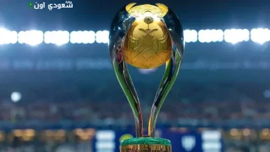 «روح السعودية» تبرز كشريك رسمي في كأس السوبر السعودي بهونج كونج