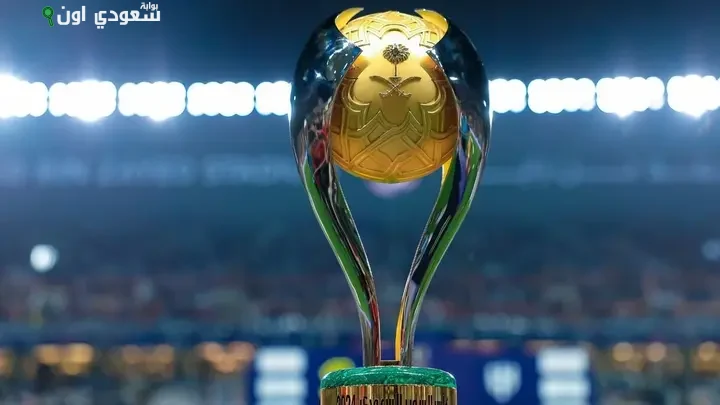 «روح السعودية» تبرز كشريك رسمي في كأس السوبر السعودي بهونج كونج