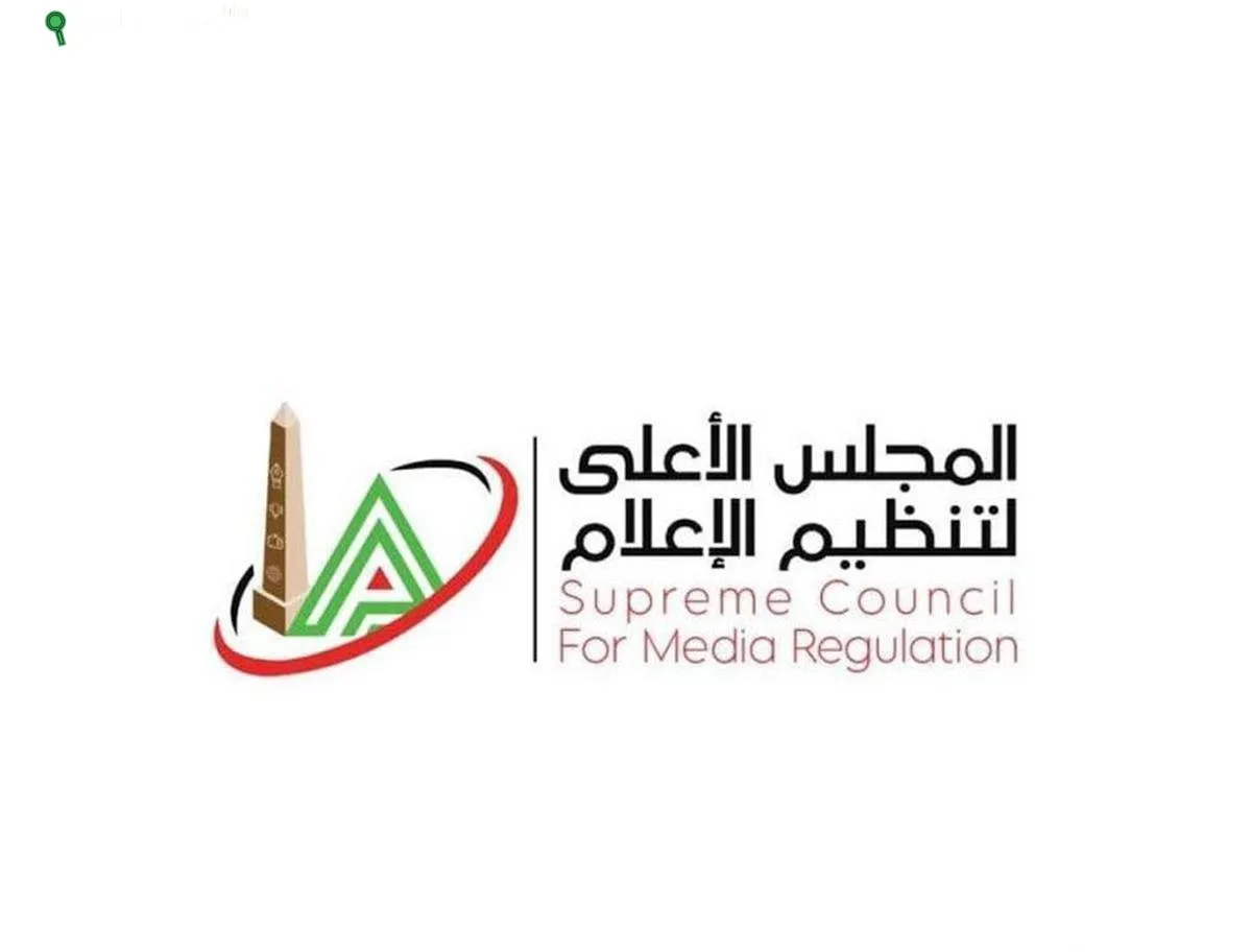 المجلس الأعلى للإعلام يكشف عن الجدول الجديد لبث مباريات الدوري المعدل المجلس الأعلى للإعلام