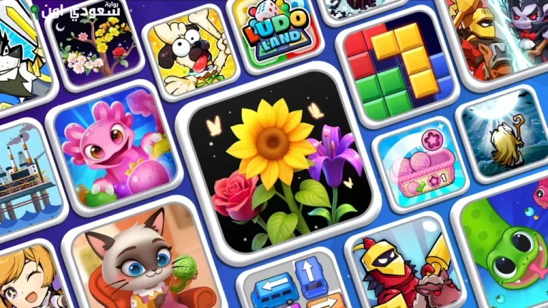 تطبيقات وألعاب اندرويد مجانية