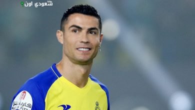 كريستيانو رونالدو