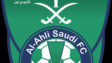 الأهلي السعودى