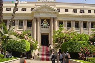 جامعة بنها