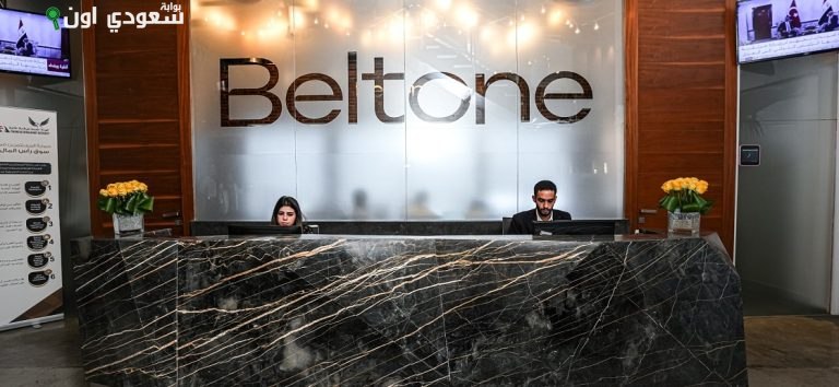 شركة بلتون القابضة (BTFH.CA)