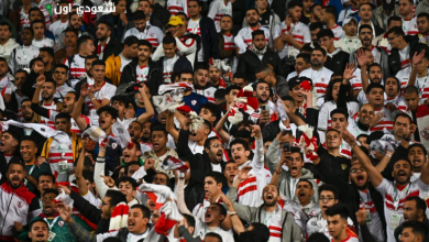 الأهلي يتقدم بشكوى رسمية ضد جماهير الزمالك للهتافات المسيئة