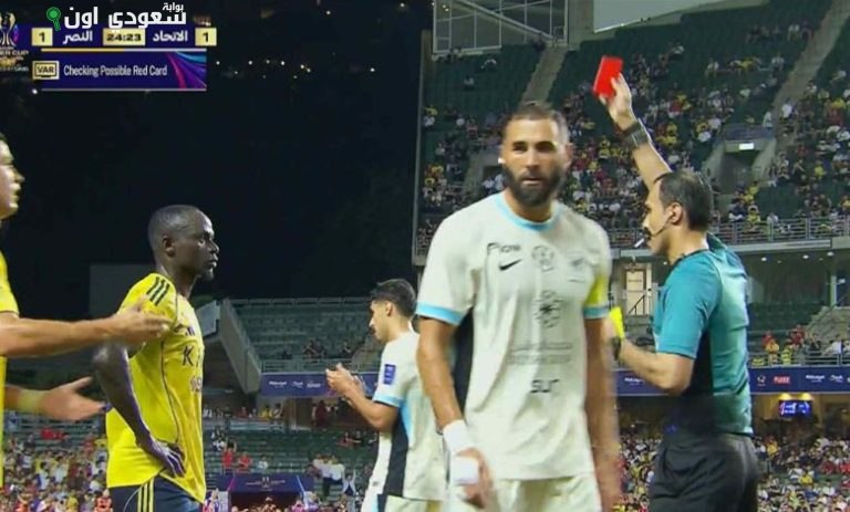 طرد اللاعب ساديو ماني