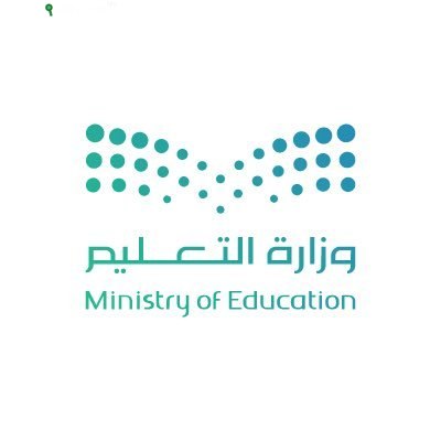 وزارة التعليم