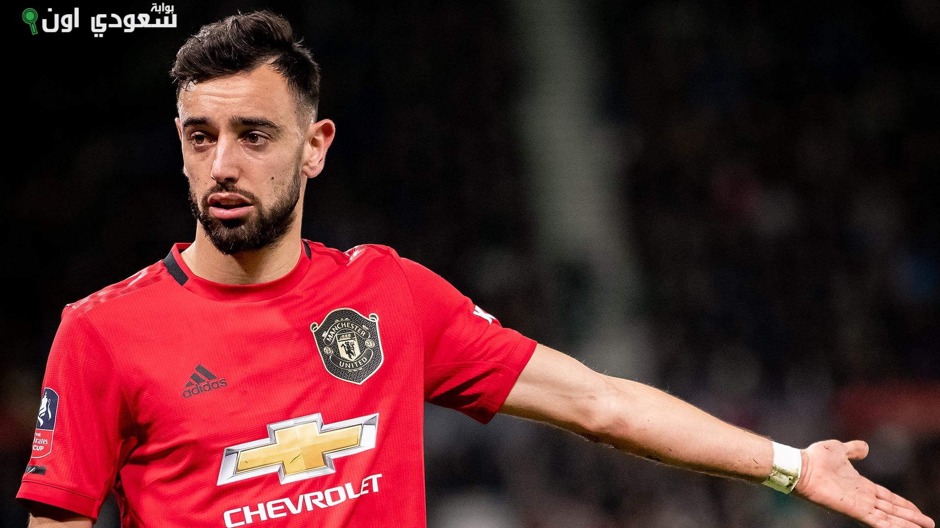 برونو فيرنانديز