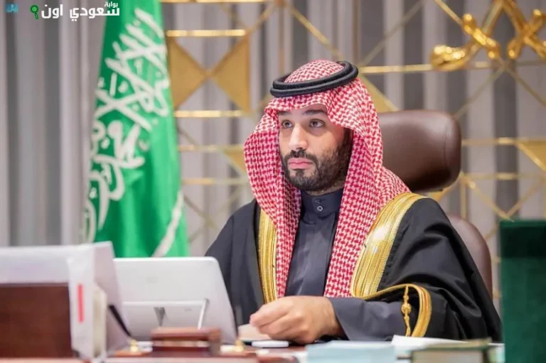 ولي العهد الأمير محمد بن سلمان بن عبد العزيز