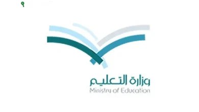 إطلاق برنامج «ابتعاث الإعلام» بالشراكة مع التعليم لتأهيل الطلاب