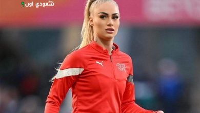 أليشيا ليمان