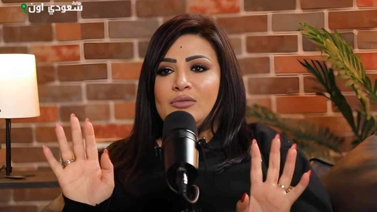 نقابة المهن التمثيلية تحيل بدرية طلبة