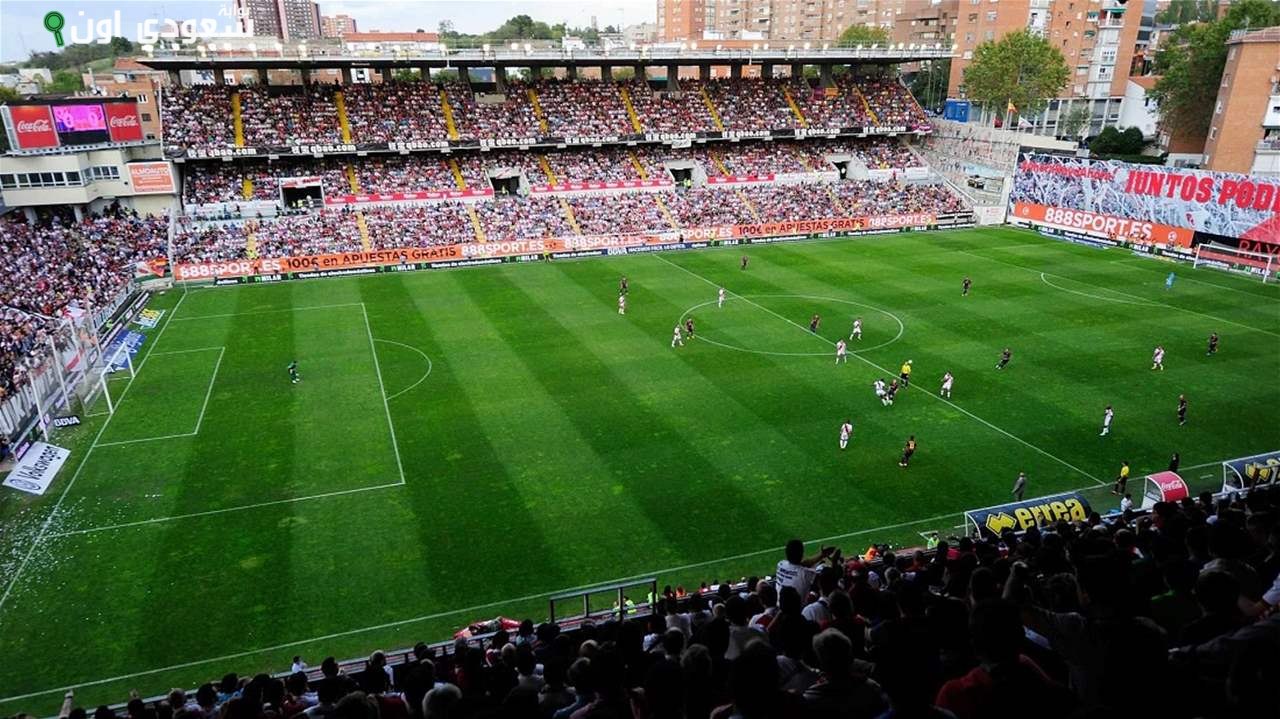 أرضية ملعب رايو فاليكانو