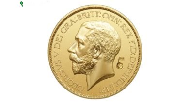 سعر النصف جنيه الذهب