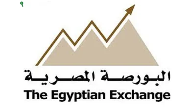البورصة المصرية