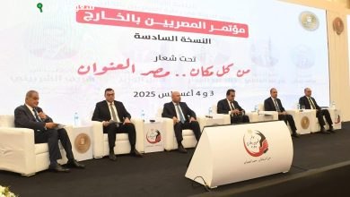 وزير الإسكان يعلن عن إطلاق المرحلة الثانية لمبادرة بيتك في مصر للمصريين بالخارج سبتمبر