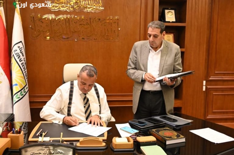 محافظ جنوب سيناء