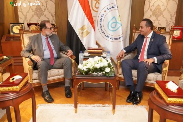 هيئتا الرعاية الصحية وسلامة الغذاء تتعاونان