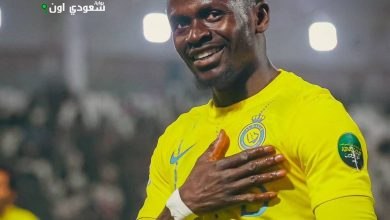 ساديو ماني