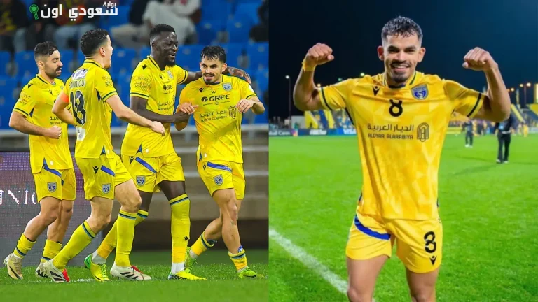 ضم سعد الناصر