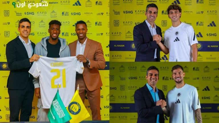 مارتينيز وفيليش وكومان يبرزون