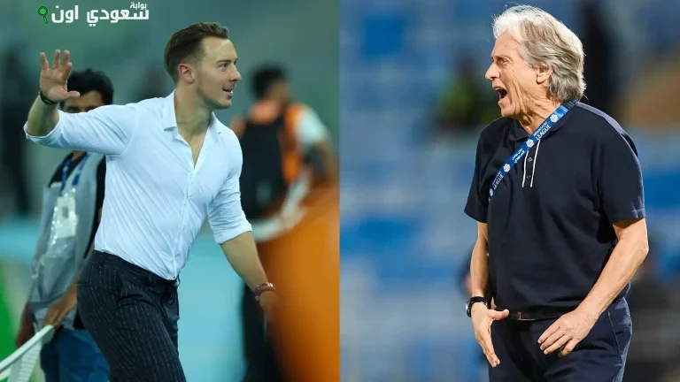 خبرة خيسوس تواجه تطور يايسله