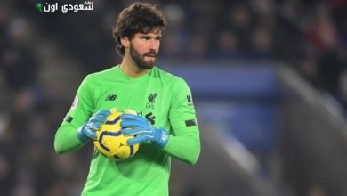 أليسون بيكر