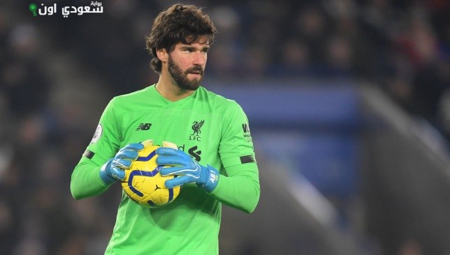 أليسون بيكر