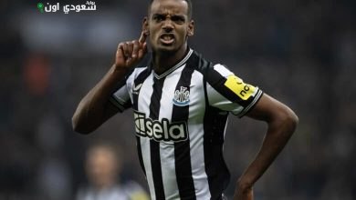 ألكساندر إيزاك