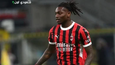لياو