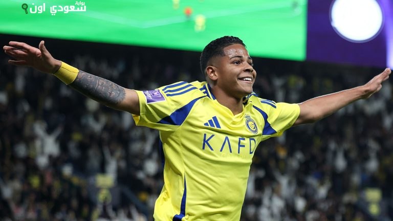 ويسلي جوسوفا