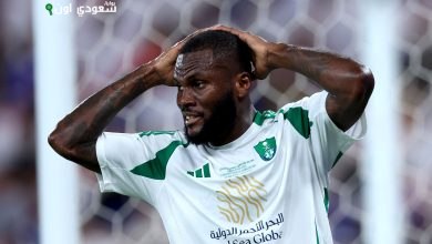 فرانك كيسييه