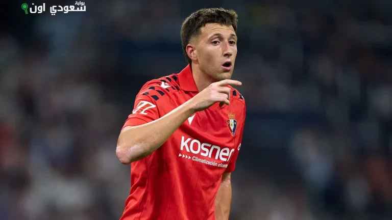 لاعب أوساسونا أبيل بريتونيس